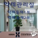 지오시티주 이미지