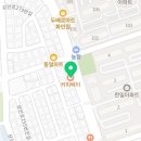 삼안로L 이미지