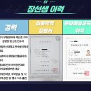 숙명가야금병창 이미지