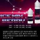 청주유성전자담배 이미지