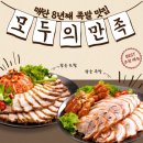 모두의만족 이미지