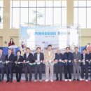 체육문화공원(축구장) 네이버블로그