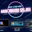 엠에스디지털 이미지