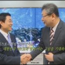 미래시스템즈주식회사 한국경제TV