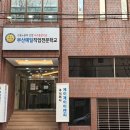 제이제이 헬스케어 이미지