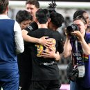 포옹하다 이미지