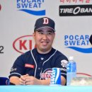 (주)인터미디어파크 이미지