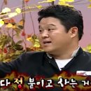 최네집 이미지