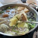 만두 요리가되다 이미지