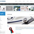 순천센텀병원 이미지