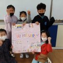 하의초등학교 이미지