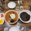 하오츠옛날짬뽕 이미지