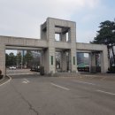 서울과학기술대학교KB생활관 네이버블로그