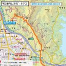 대전둘레산길(12구간) 이미지