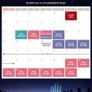 더힐스터디카페 이미지