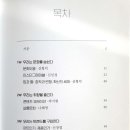이윰스페이스 이미지