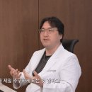 연세튼튼한의원 이미지