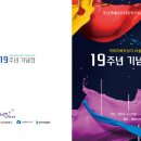 국제상가 NBN미디어