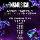 스타캐슬