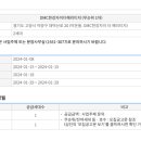 만수네 이미지