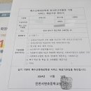 원(WON) 복싱짐 이미지