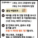 하대야동 이미지
