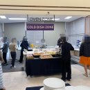 커피공작소 | 체스터톤스속초 조식 후기 요리공작소