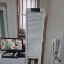 백곰집 | 대전에어컨청소 세탁기청소 백곰홈케어 대전 위니아웨이브 스탠드에어컨청소 받았어요