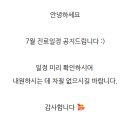 우리홈치과의원 이미지