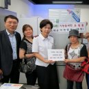 충현동 주민센터 이미지