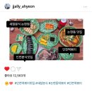 앵고개로 847번길 이미지
