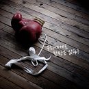 연극 이기동 체육관 이미지