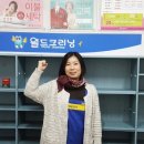 월드크리닝우리마트 이미지