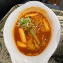 고봉민 김밥인 | 화성 반월동 분식 솔직후기｜고봉민김밥인 화성 반월점 김밥·떡볶이·솔직한 방문 후기