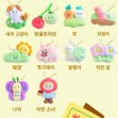 표장농장 네이버블로그
