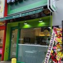 뉴그린팜스 이미지