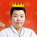 금도ENG