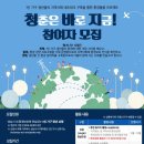 판교종합사회복지관 이미지