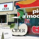 더스토어샵 이미지