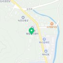 녹전로(녹전면) 이미지