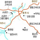 섬강식품 이미지