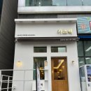 카츠백성정두정점 이미지