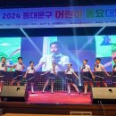 안평초교 이미지