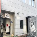 미술관앞사진관 - 북구 진장유통로 90 | 미술관앞사진관