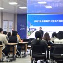 (주)시더시스템 이미지