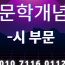 철학교육논술교습소 이미지