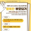 함장생활문화센터 이미지