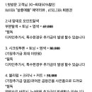 살롱애뜰 이미지
