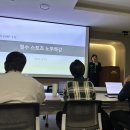 을지 휘트니스 이미지