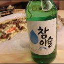 경성술집송탄점